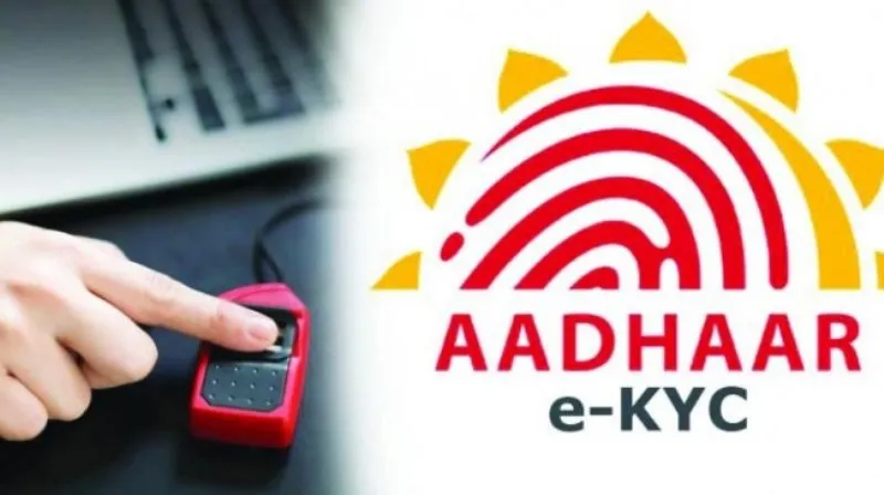 Aadhaar Seeding and e-KYC