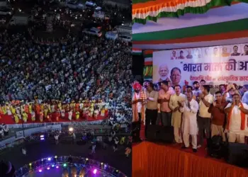 Raipur Independence Day: