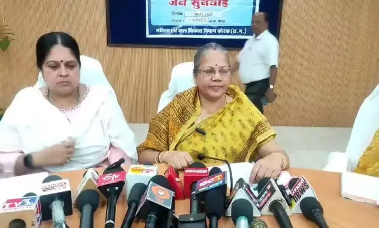 Chhattisgarh News