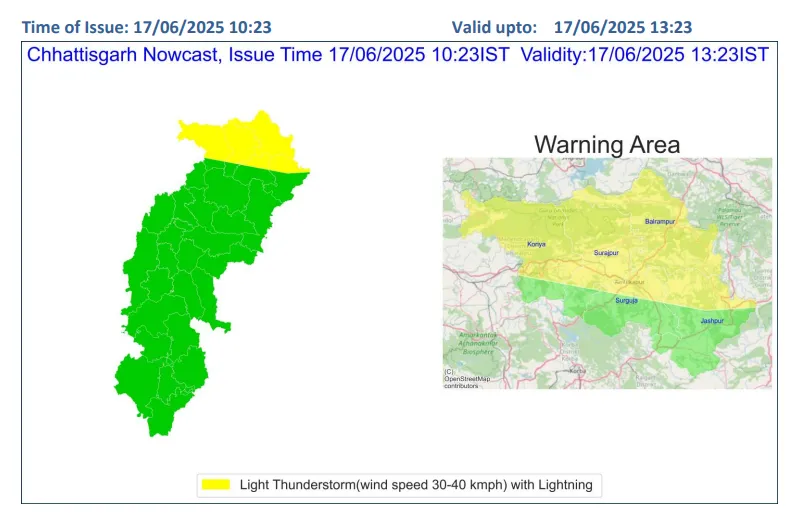 cg weather wind 17 june