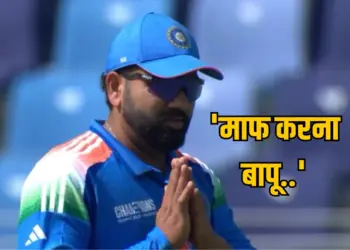 Champions Trophy 2025, ROHIT SHARMA