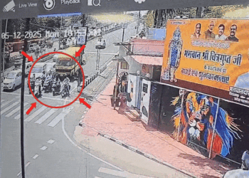 MP Bhopal Road Accident
