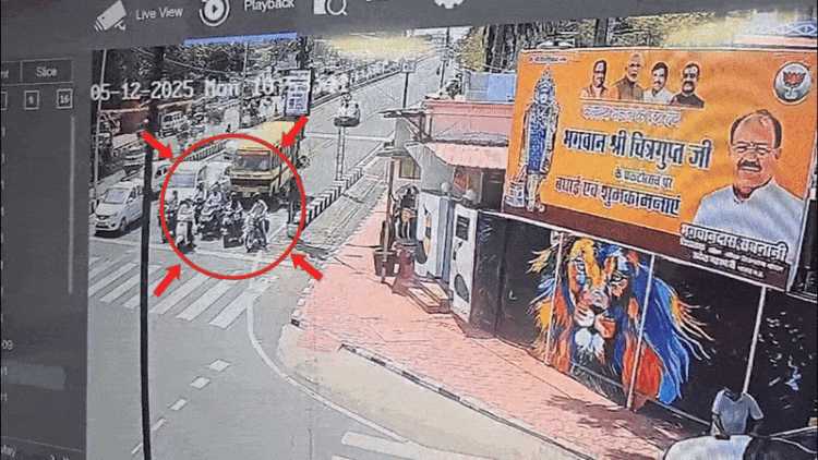 MP Bhopal Road Accident