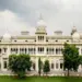 Lucknow University Admissions 2025