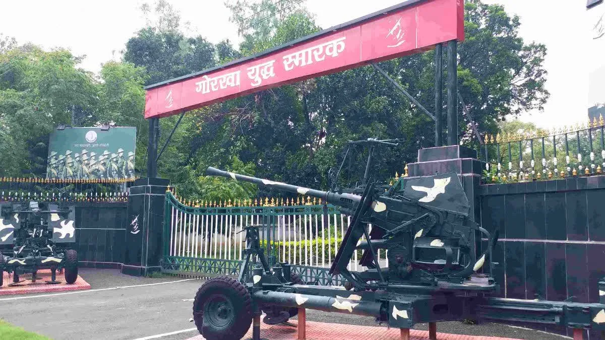 gorkha war memorial