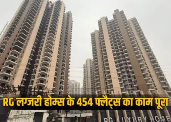 greater-noida-rg-luxury-homes-reverse-insolvency-project-possession-2025