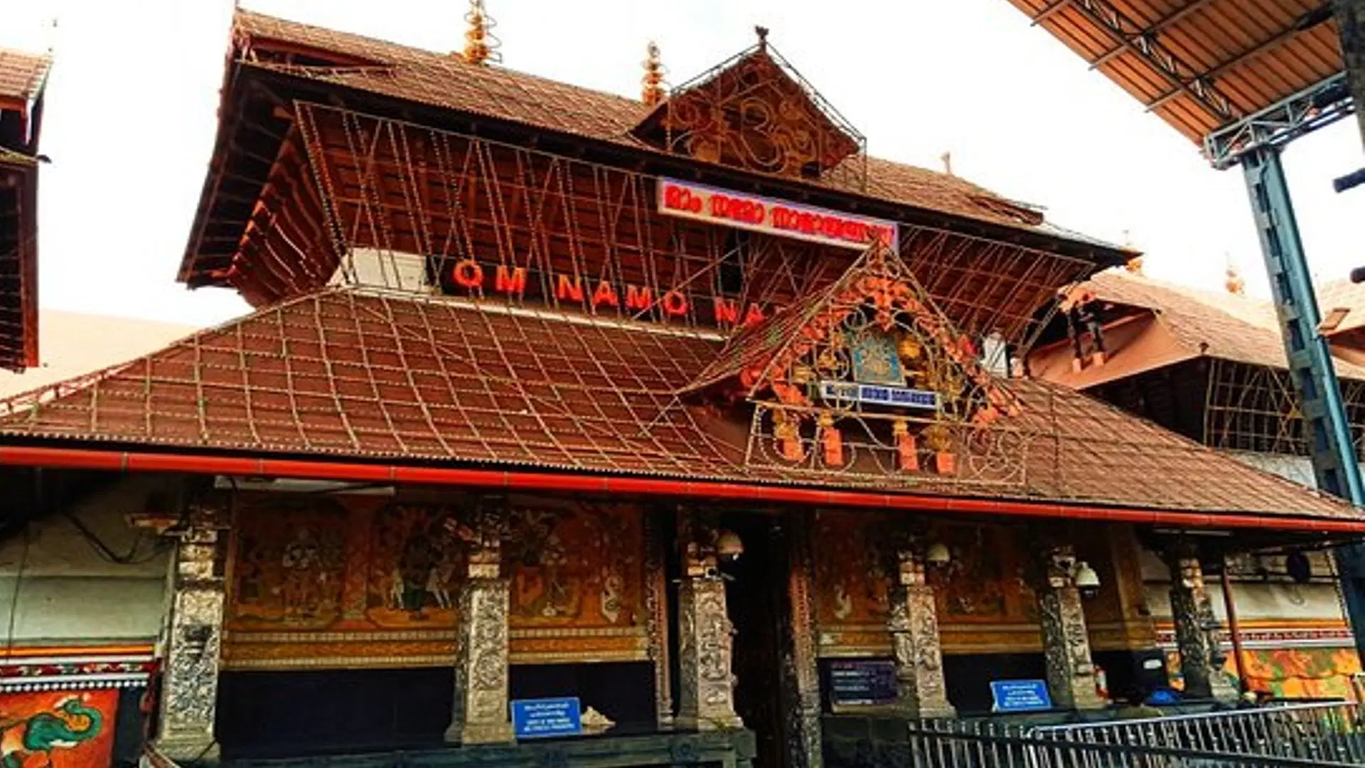 IRCTC Madurai Rameshwaram Tour guruvayur temple