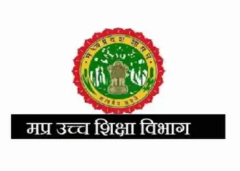 Private Colleges Recognition Cancelled