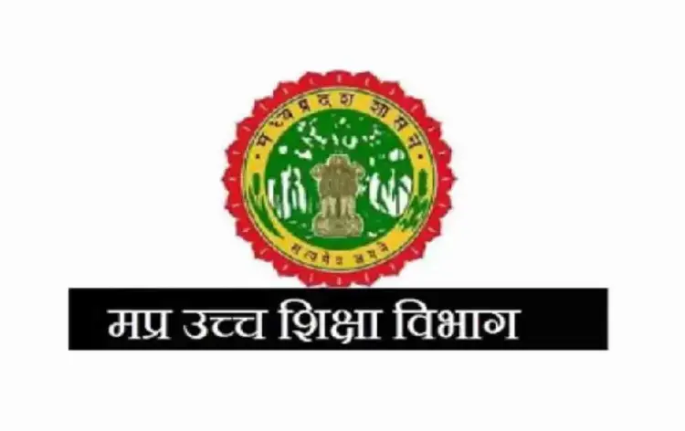 Private Colleges Recognition Cancelled