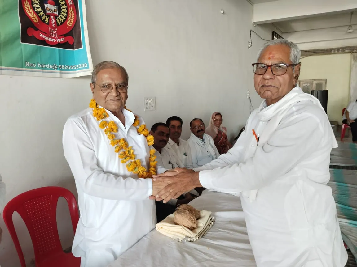 harda gurjar