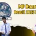 MP Board Result 2025
