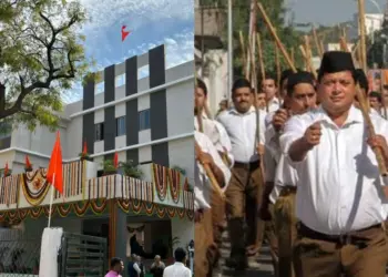 Indore RSS Meeting Update