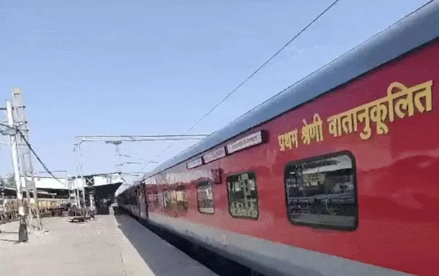 ट्रेन यात्री ध्यान दें: नवंबर से जनवरी के बीच ट्रेनों के शेड्यूल में परिवर्तन, 14 ट्रेनें रद्द, 25 डायवर्ट और 2 विलंबित ट्रेन यात्री ध्यान दें: नवंबर से जनवरी के बीच ट्रेनों के शेड्यूल में परिवर्तन, 14 ट्रेनें रद्द, 25 डायवर्ट और 2 विलंबित