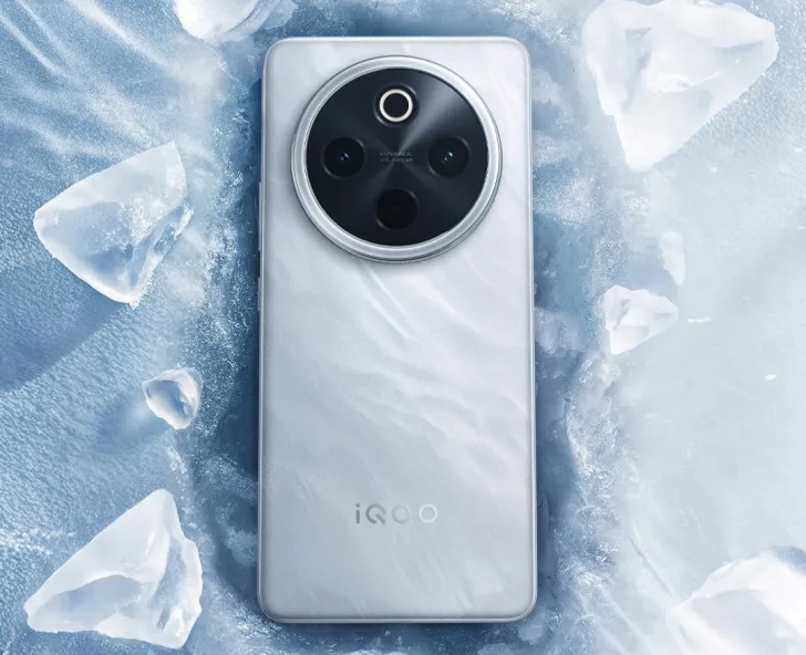 iQOO Z10 5G