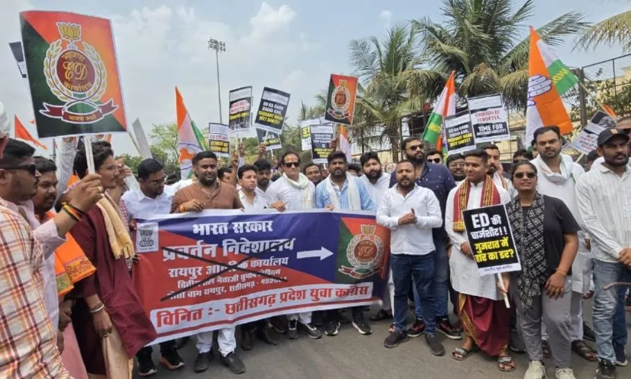 CG Youth Congress Protest