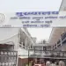 Chhattisgarh Liquor Scam EOW Action
