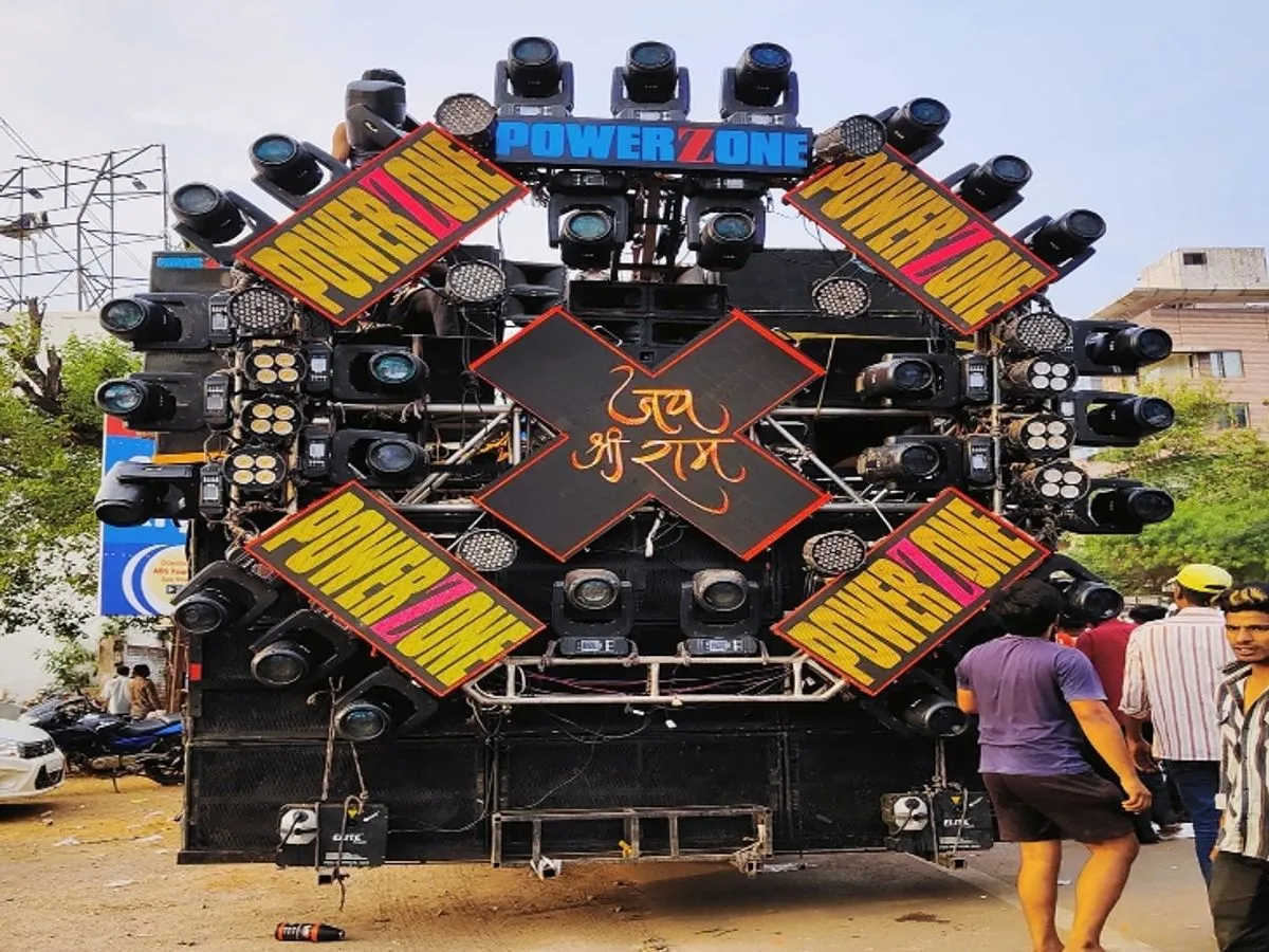 Ganeshotsav 2025 DJ Rules 