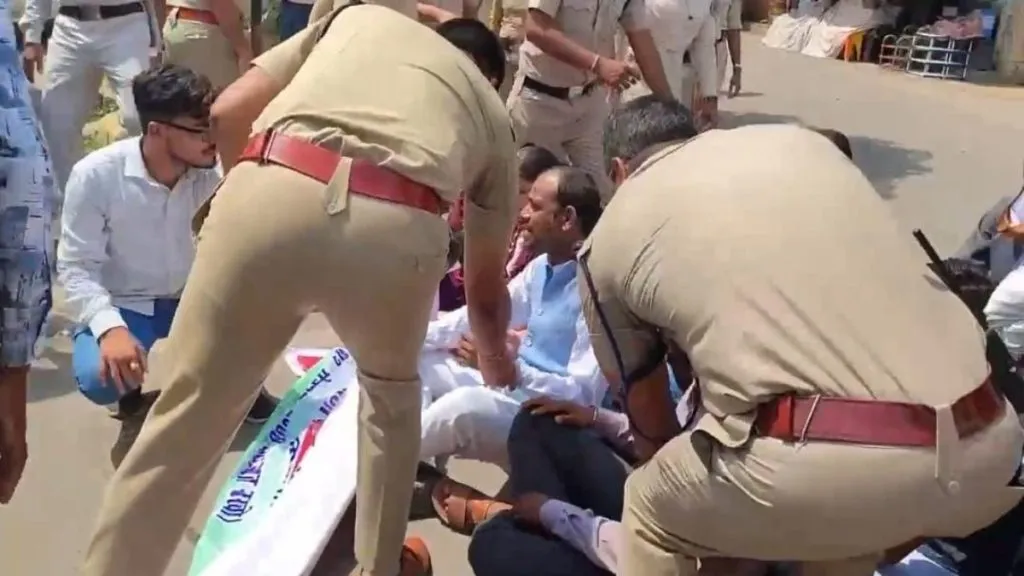 CG Teacher Bharti Protest