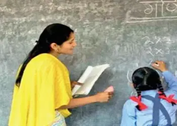 CG Balod Sangwari Guruji Teacher Vacancy