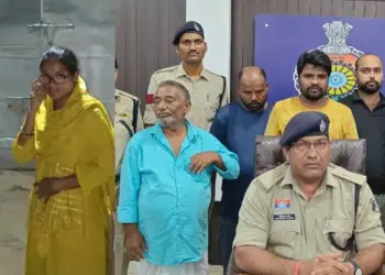 CG Kidnapping Case