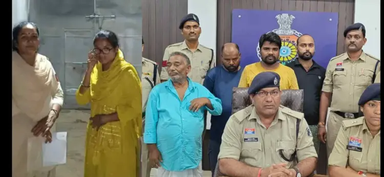 CG Kidnapping Case