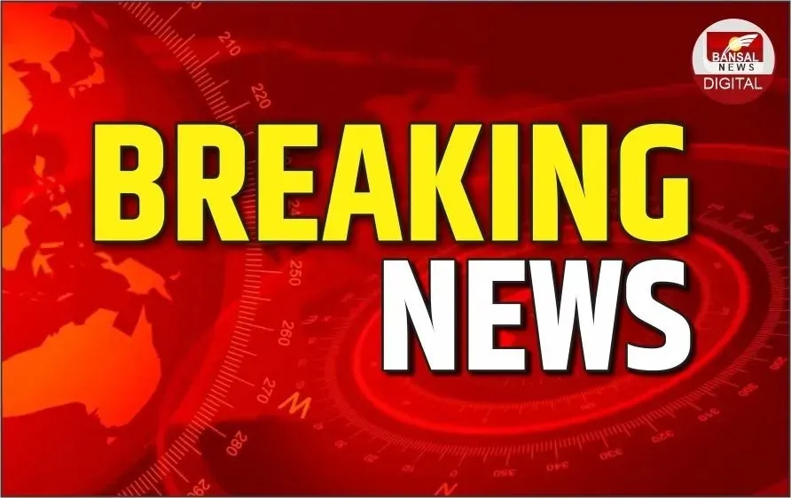 Breaking-News