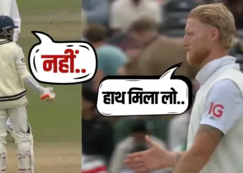 india refuse to shake hands with england stokes jadeja India England 5th Test draw hindi news