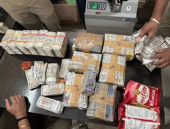 indore hawala paisa