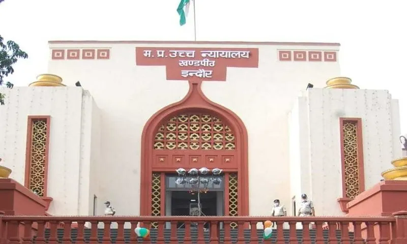 indore high court bench