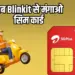 Airtel SIM Home Delivery Blinkit