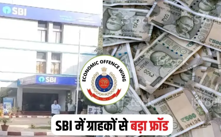 Gwalior News
