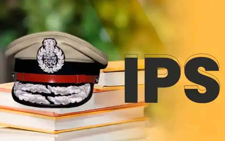 CG IPS Cadre Review 2025