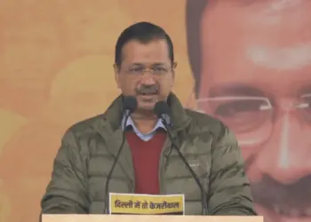 AAP Manifesto