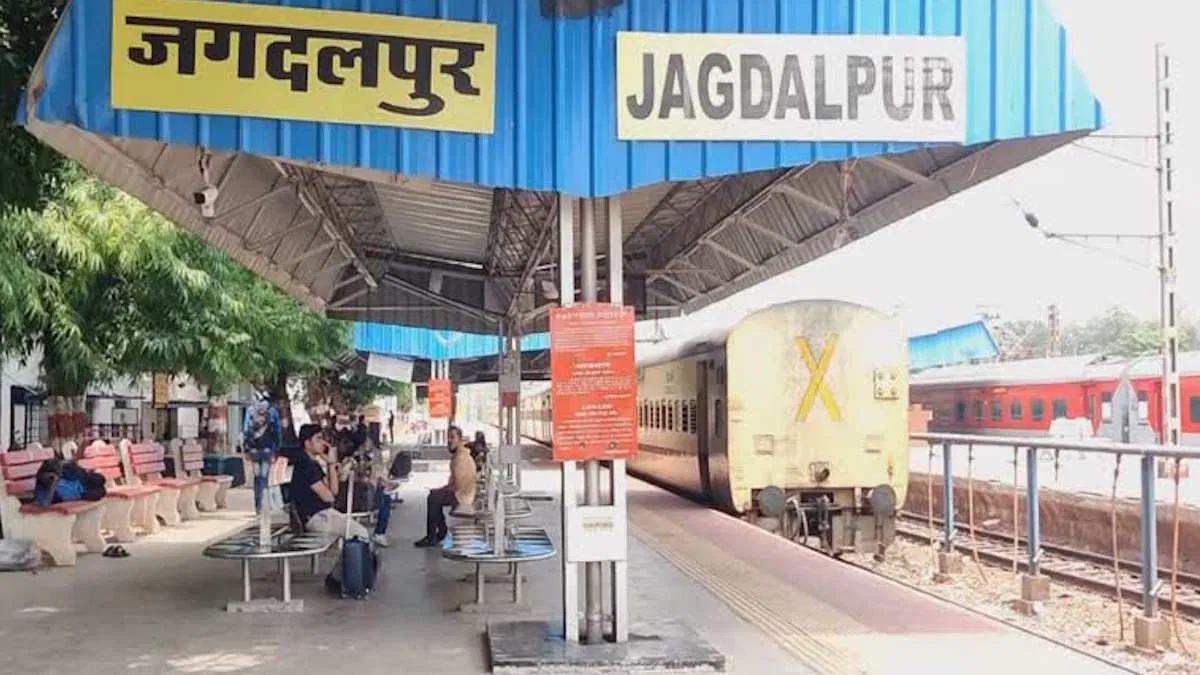 KK Rail Line Trains Cancel Jagdalpur