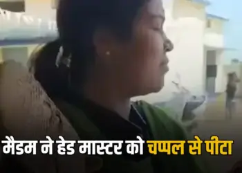 Chhattisgarh News