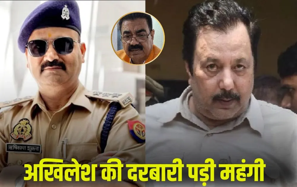 kanpur-dsp-rishikant-shukla-suspended-100-crore-Illegal-property-sit-investigation-akhilesh-dubey-hindi news zxc