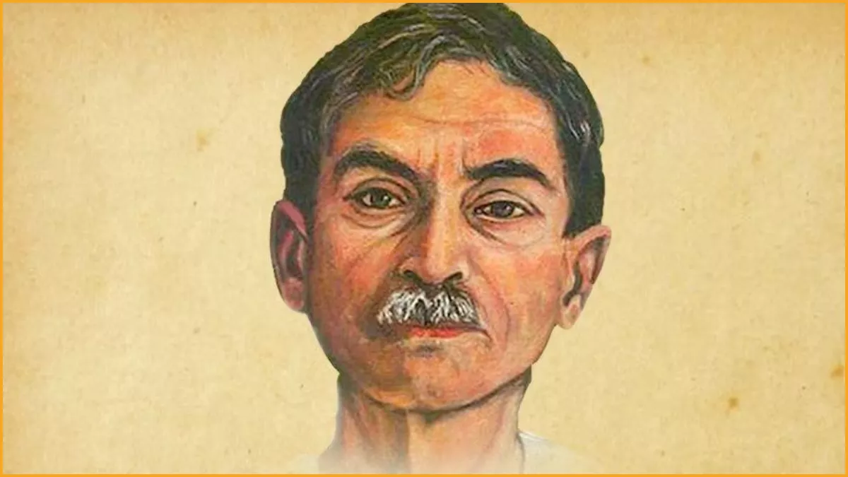 kavi premchand
