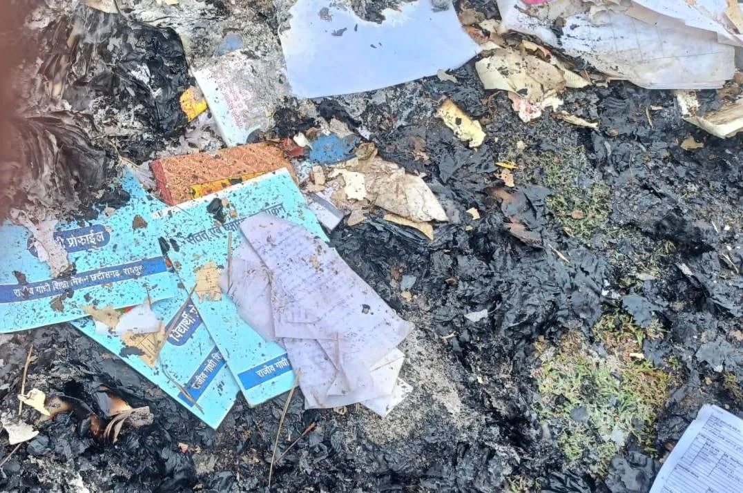 CG Khairagarh School News Books-Documents Burnt