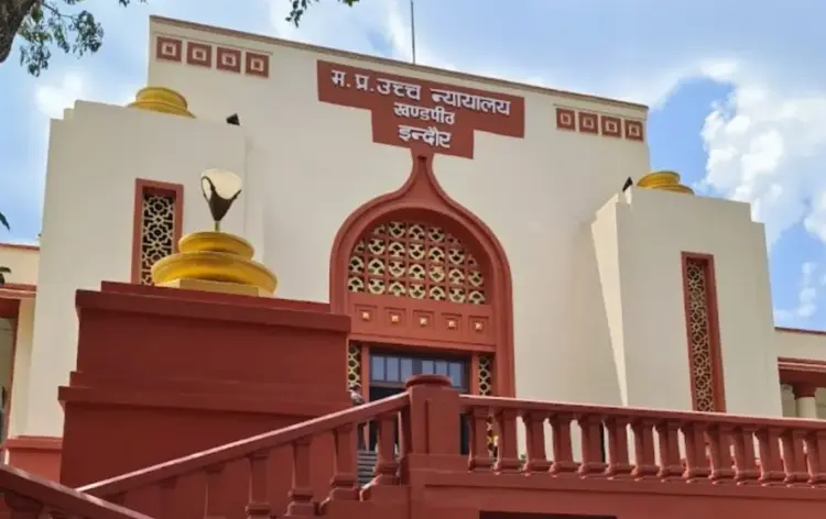 इंदौर हाईकोर्ट।