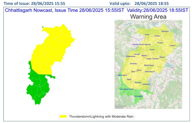 CG Weather Update Rain Alert 30 June WIND Warning
