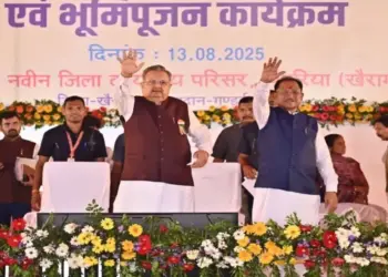 Chhattisgarh News