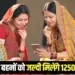 ladli behna yojana june kist kab aayegi 2025