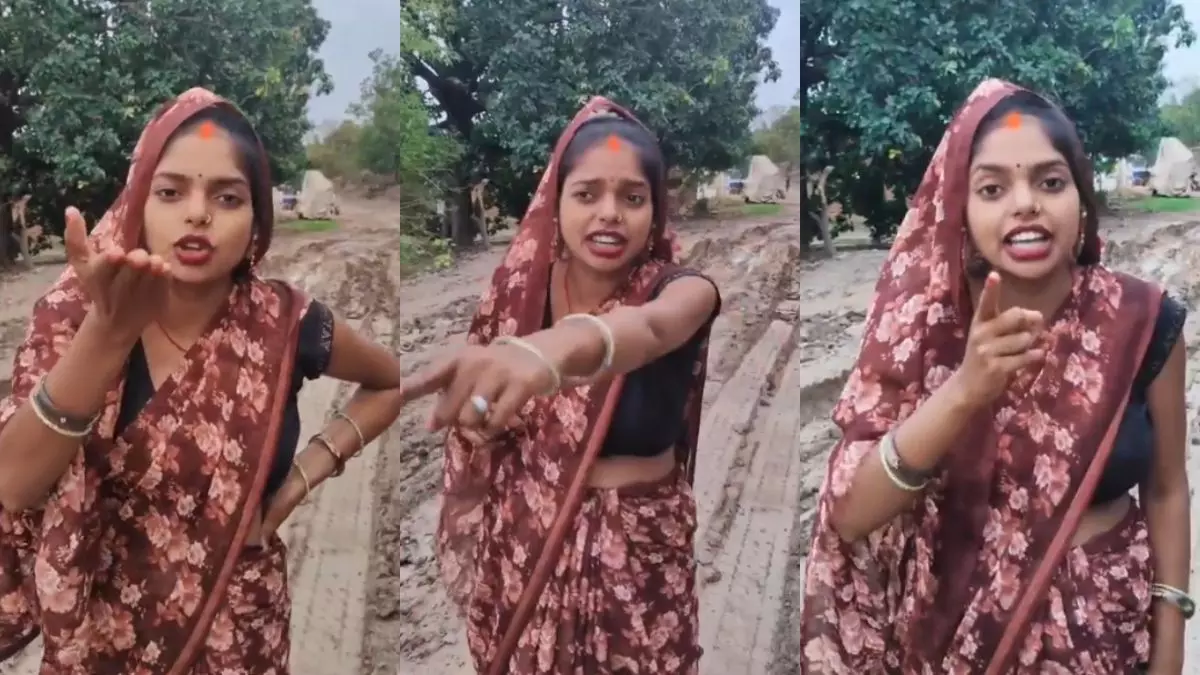 leela sahu viral video