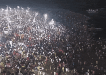 महाकुंभ 2025