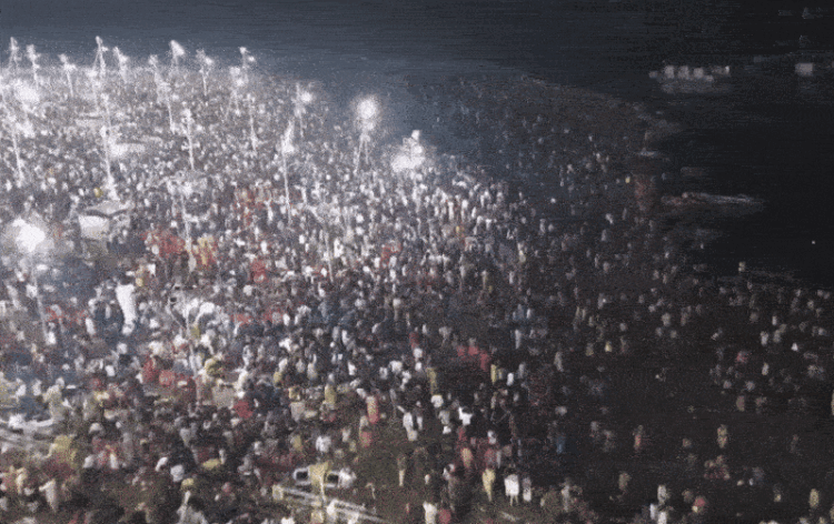 महाकुंभ 2025
