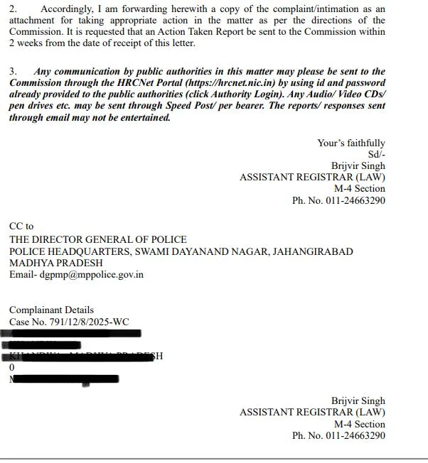 manav adhikar ayog notice
