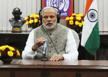 PM Modi Mann Ki Baat