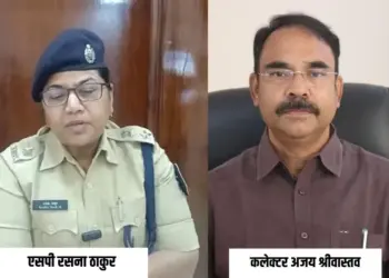 मऊगंज में प्रशासनिक फेरबदल।