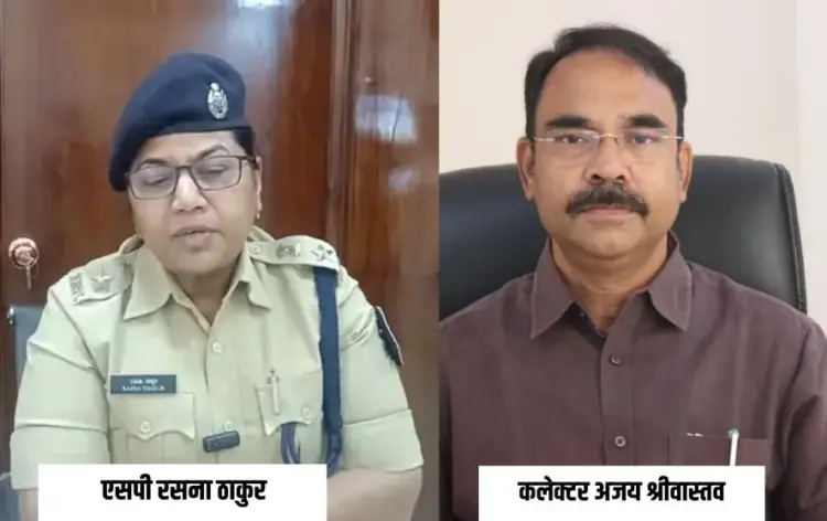 मऊगंज में प्रशासनिक फेरबदल।