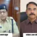 मऊगंज में प्रशासनिक फेरबदल।